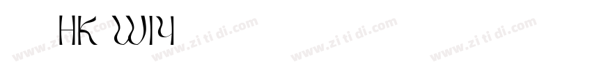 夢源黑體 HK W14字体转换